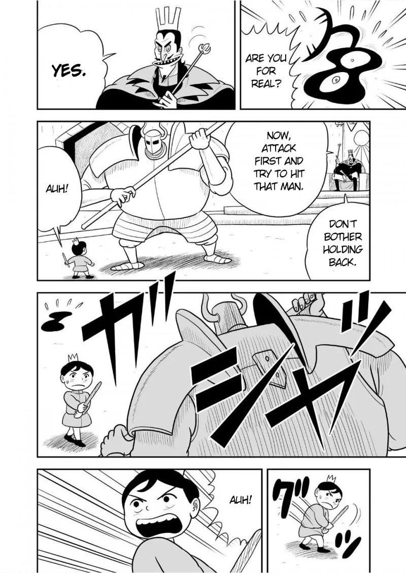 Ousama Ranking Chapter 33 page 5
