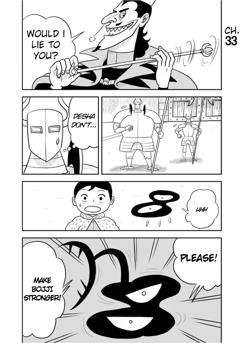 Ousama Ranking Chapter 33 page 1