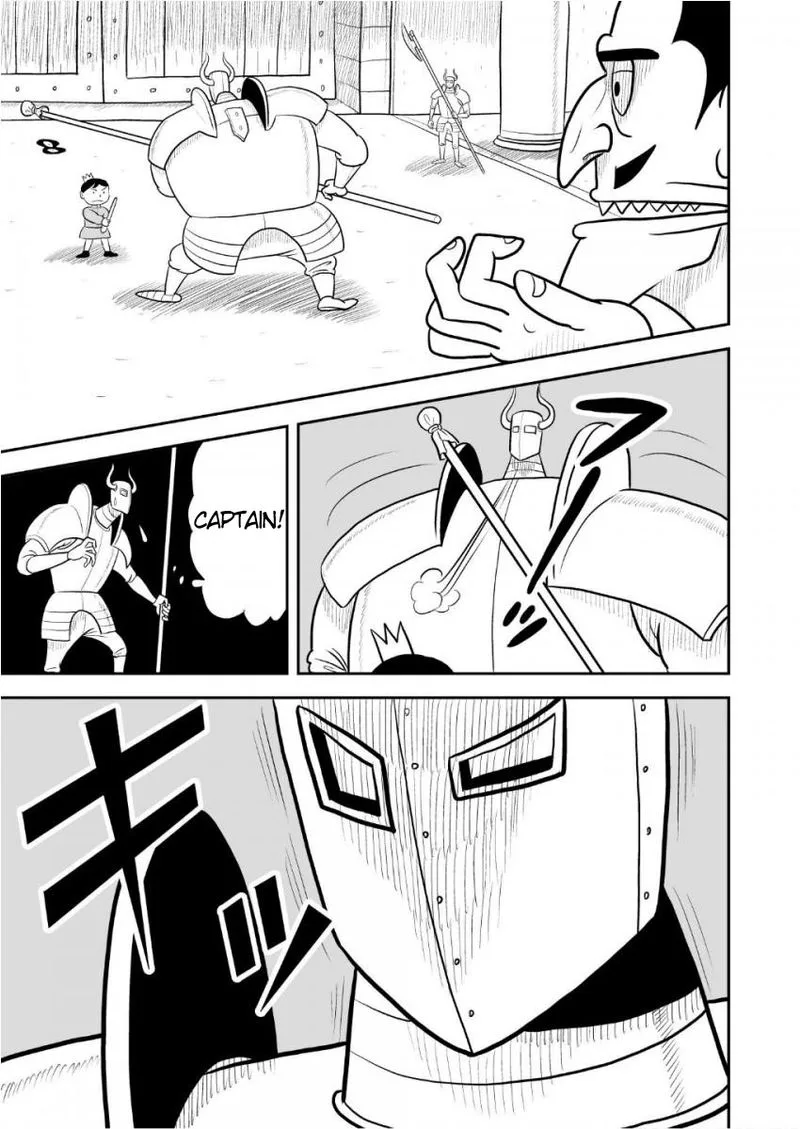 Ousama Ranking Chapter 33 page 14