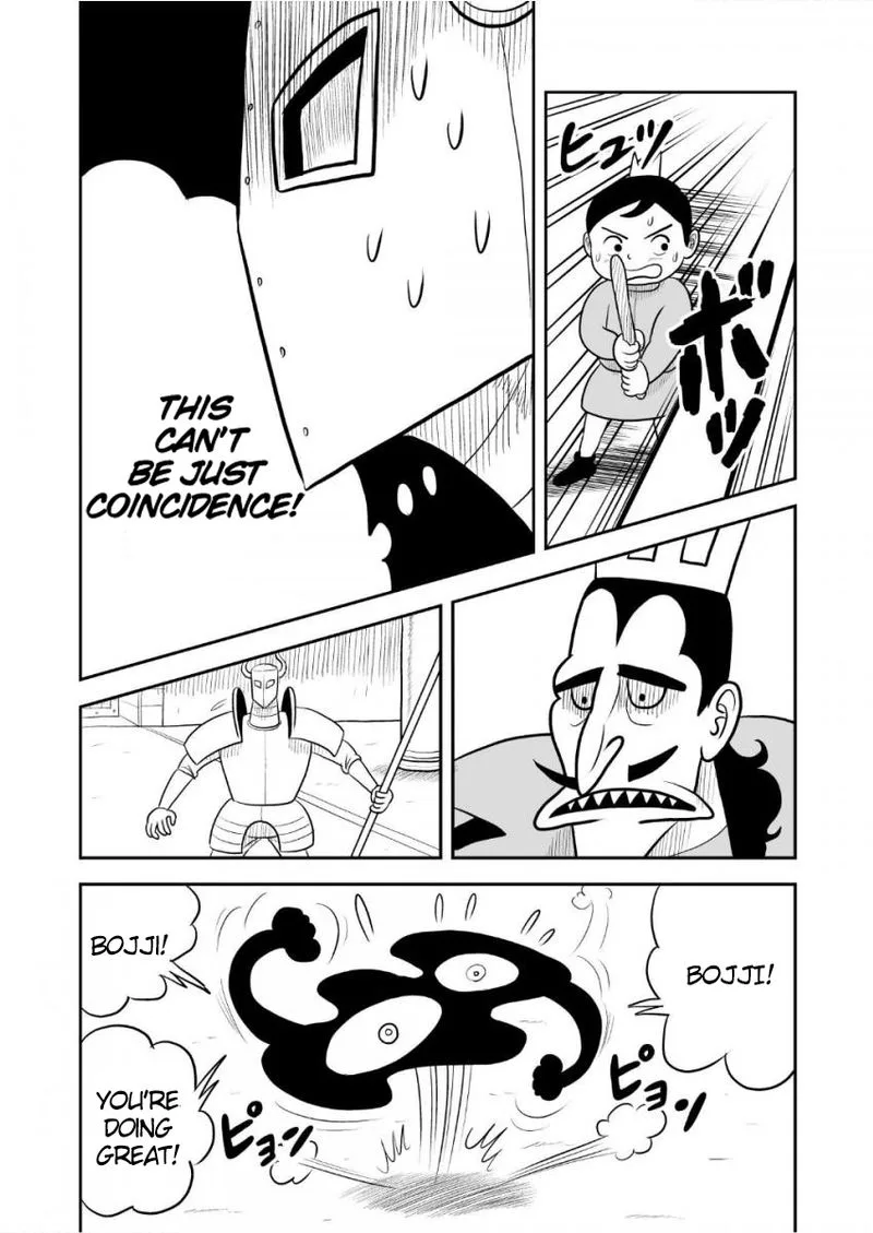 Ousama Ranking Chapter 33 page 13