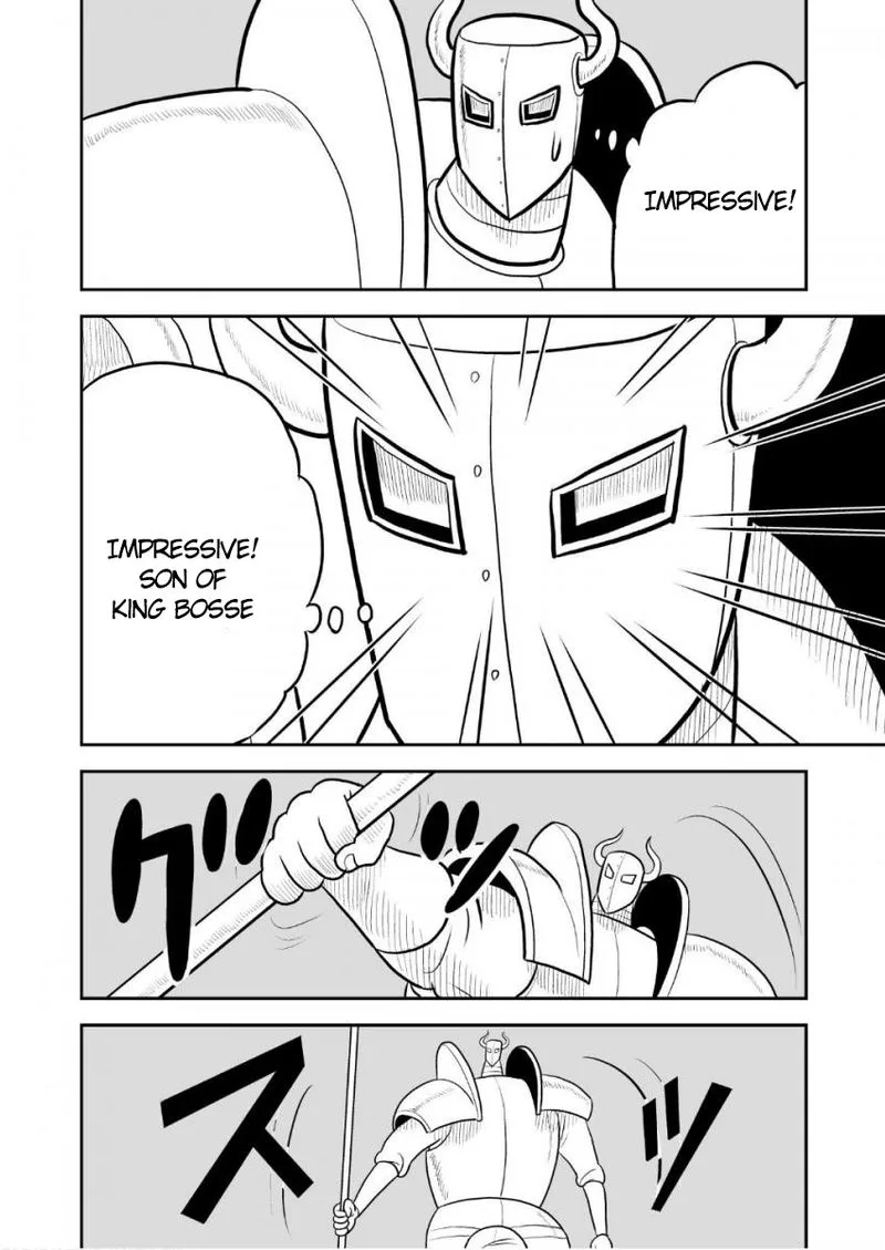 Ousama Ranking Chapter 34 page 5