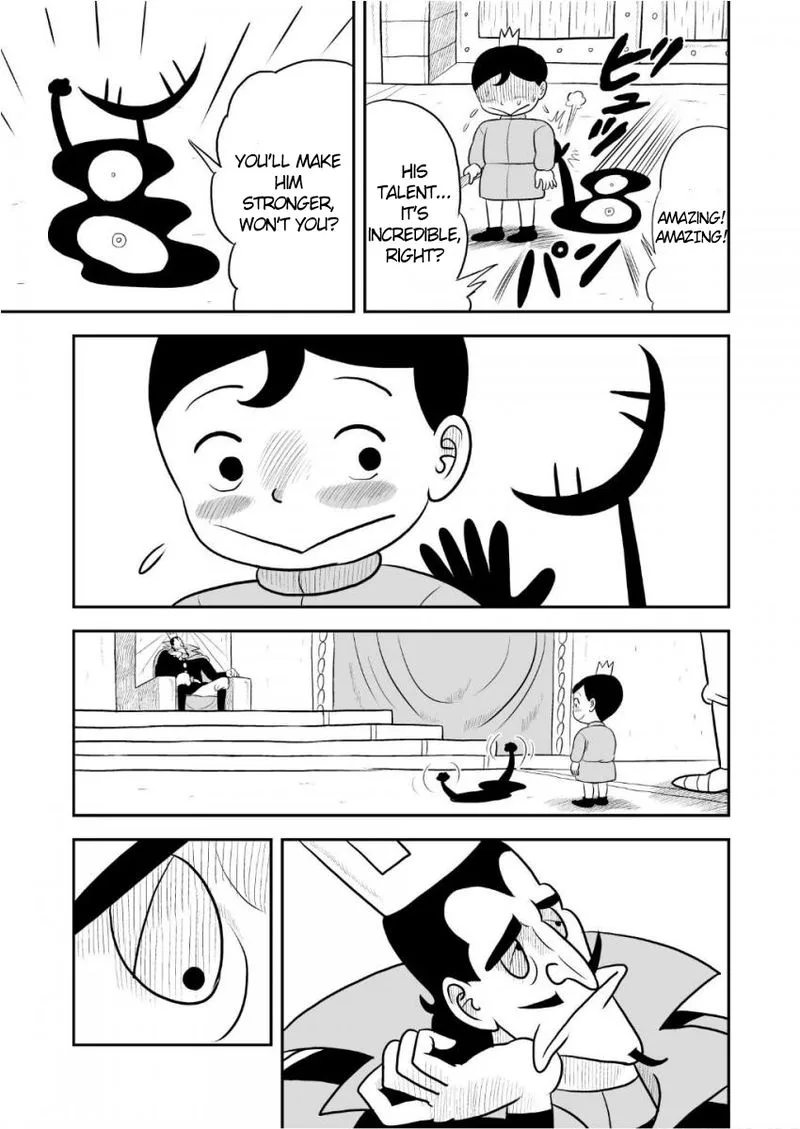 Ousama Ranking Chapter 34 page 8