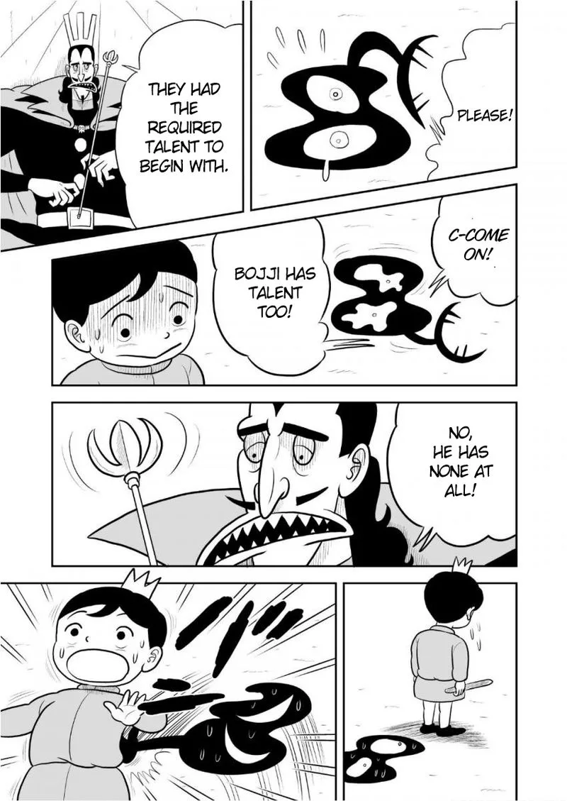 Ousama Ranking Chapter 34 page 12