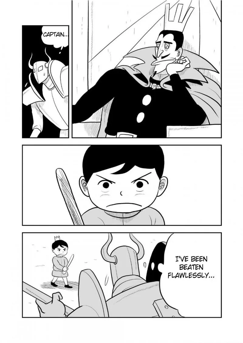 Ousama Ranking Chapter 34 page 4