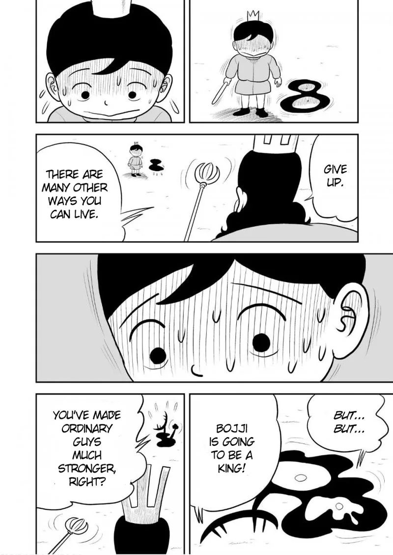 Ousama Ranking Chapter 34 page 11