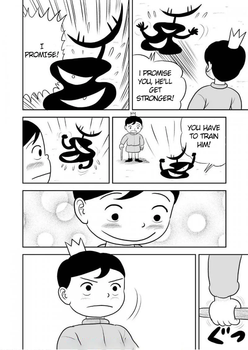 Ousama Ranking Chapter 34 page 13