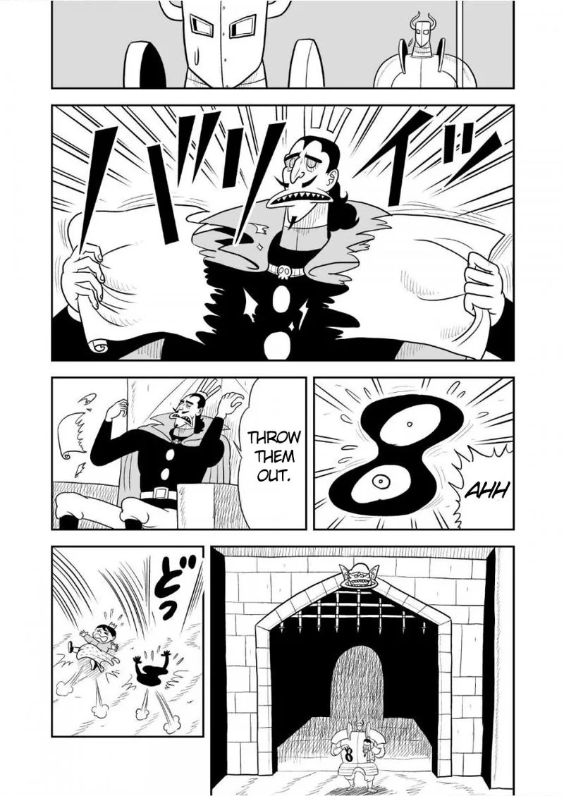 Ousama Ranking Chapter 35 page 2