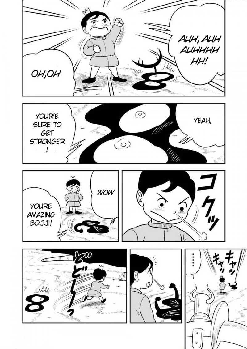 Ousama Ranking Chapter 35 page 5