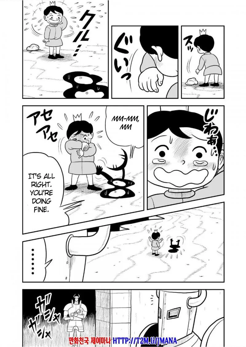Ousama Ranking Chapter 35 page 8