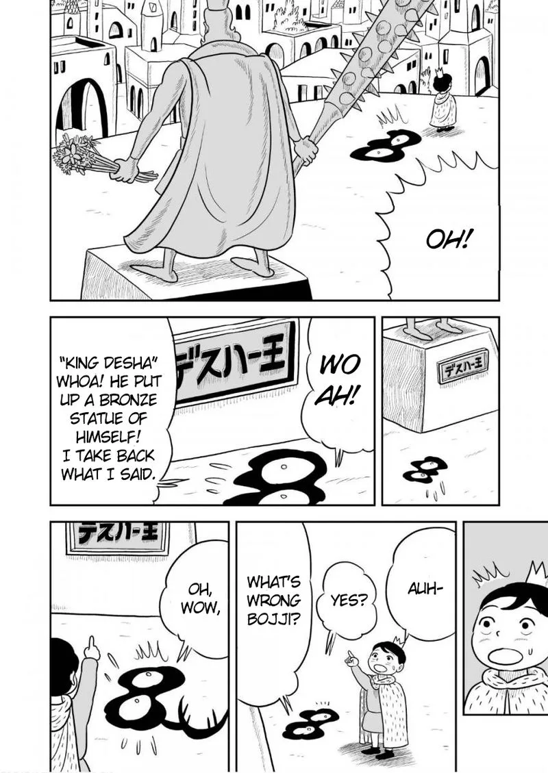 Ousama Ranking Chapter 36 page 3