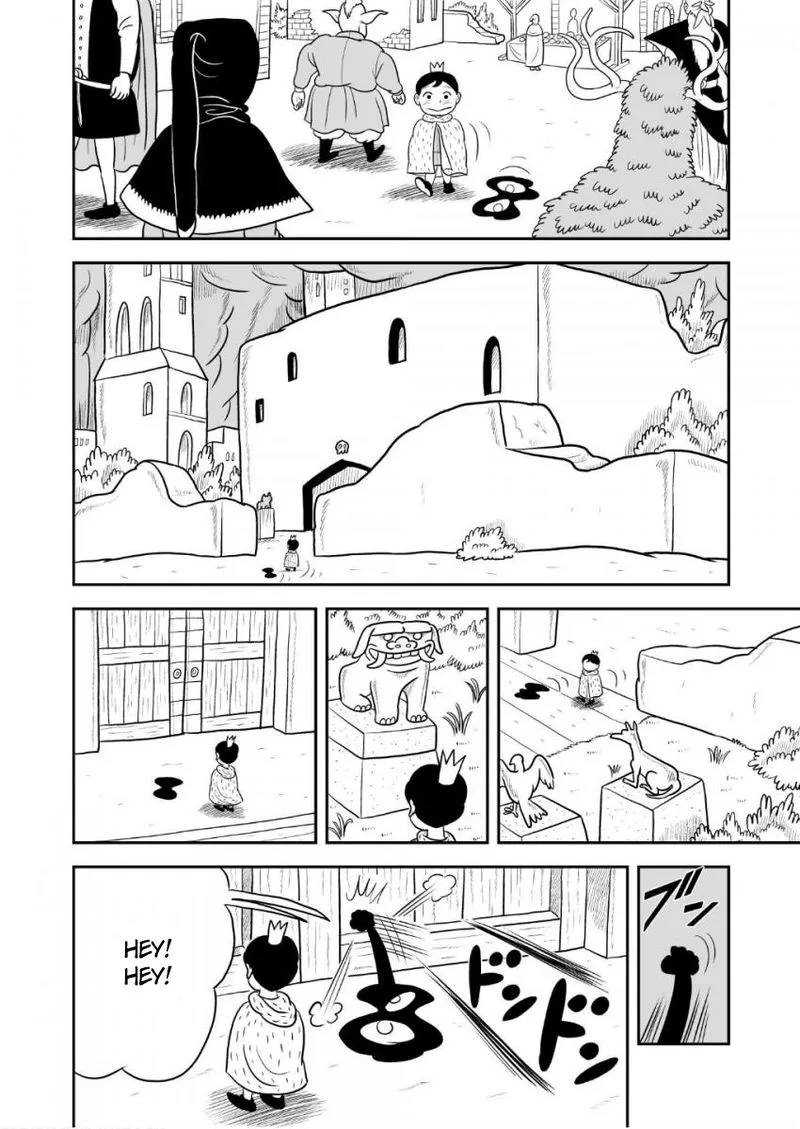 Ousama Ranking Chapter 36 page 5