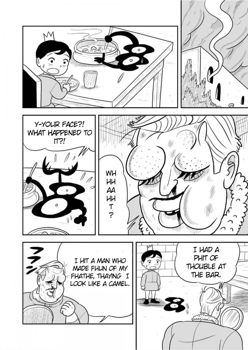 Ousama Ranking Chapter 38 page 3