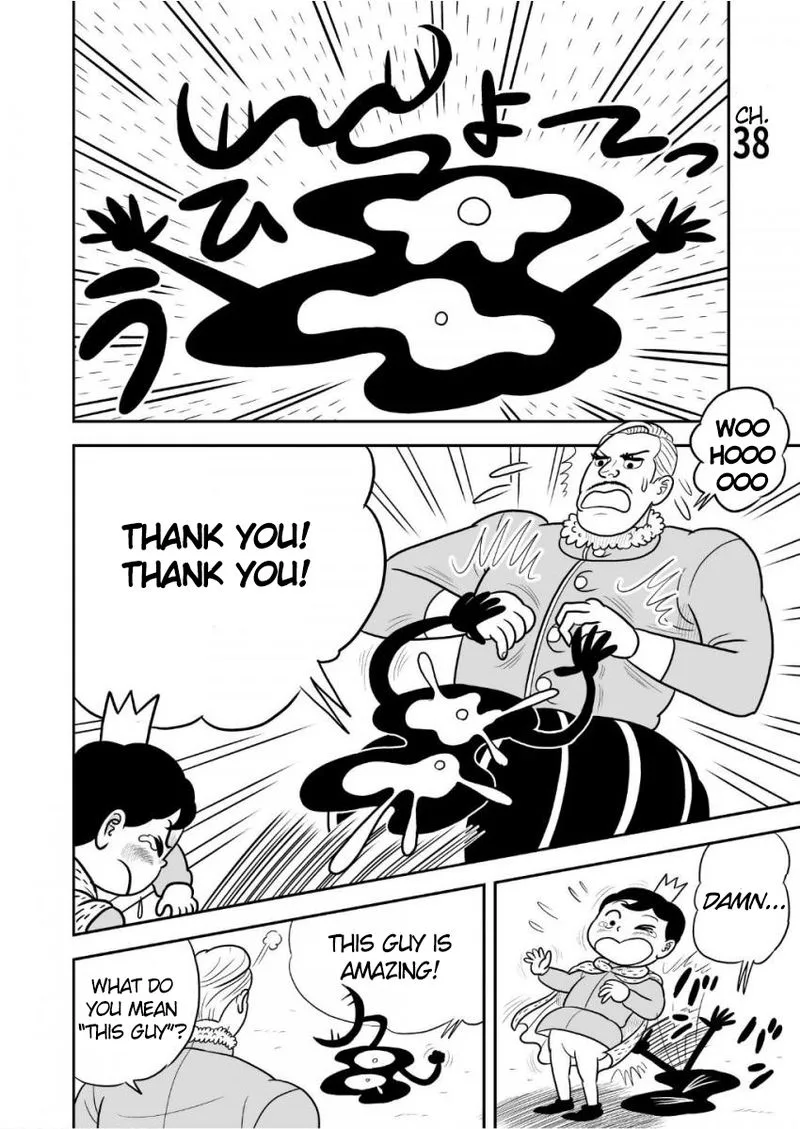 Ousama Ranking Chapter 38 page 1