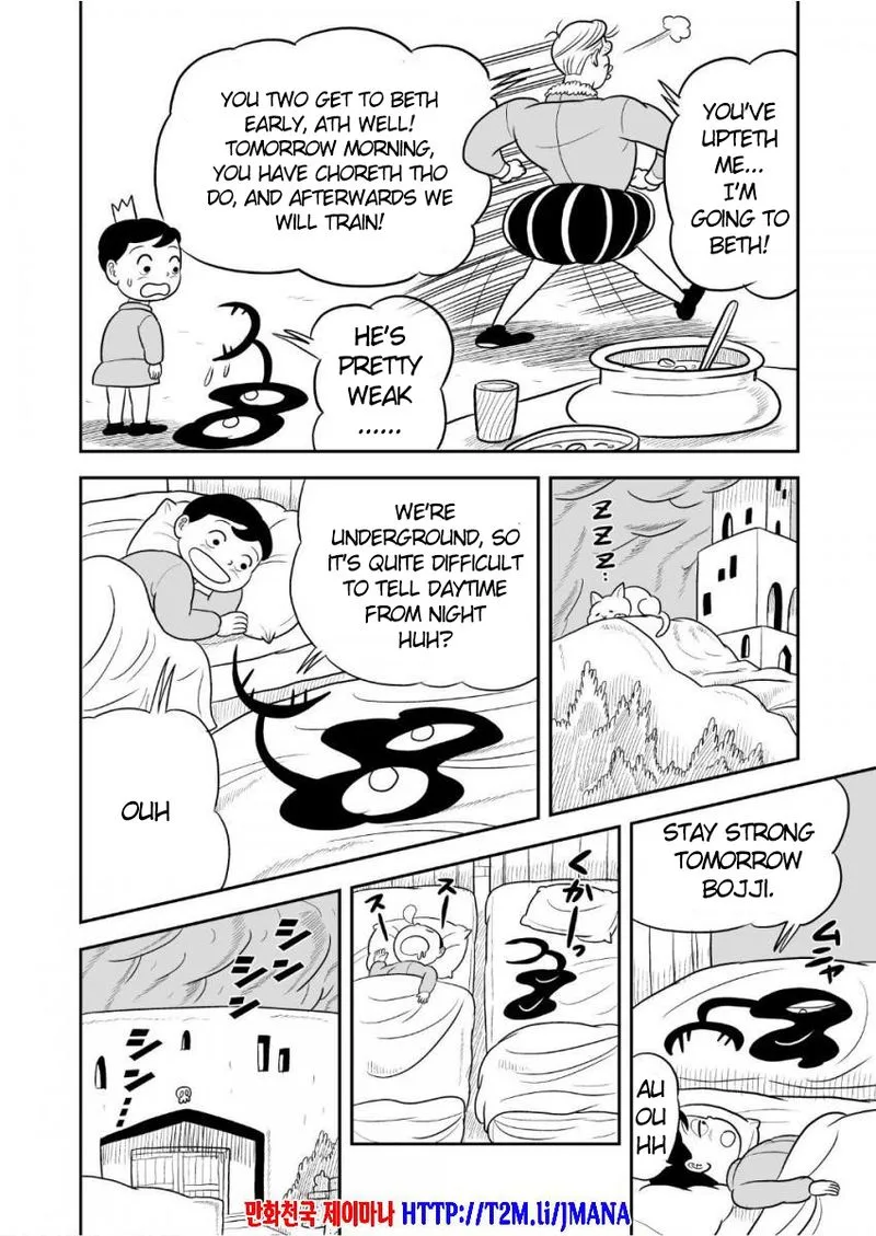 Ousama Ranking Chapter 38 page 5