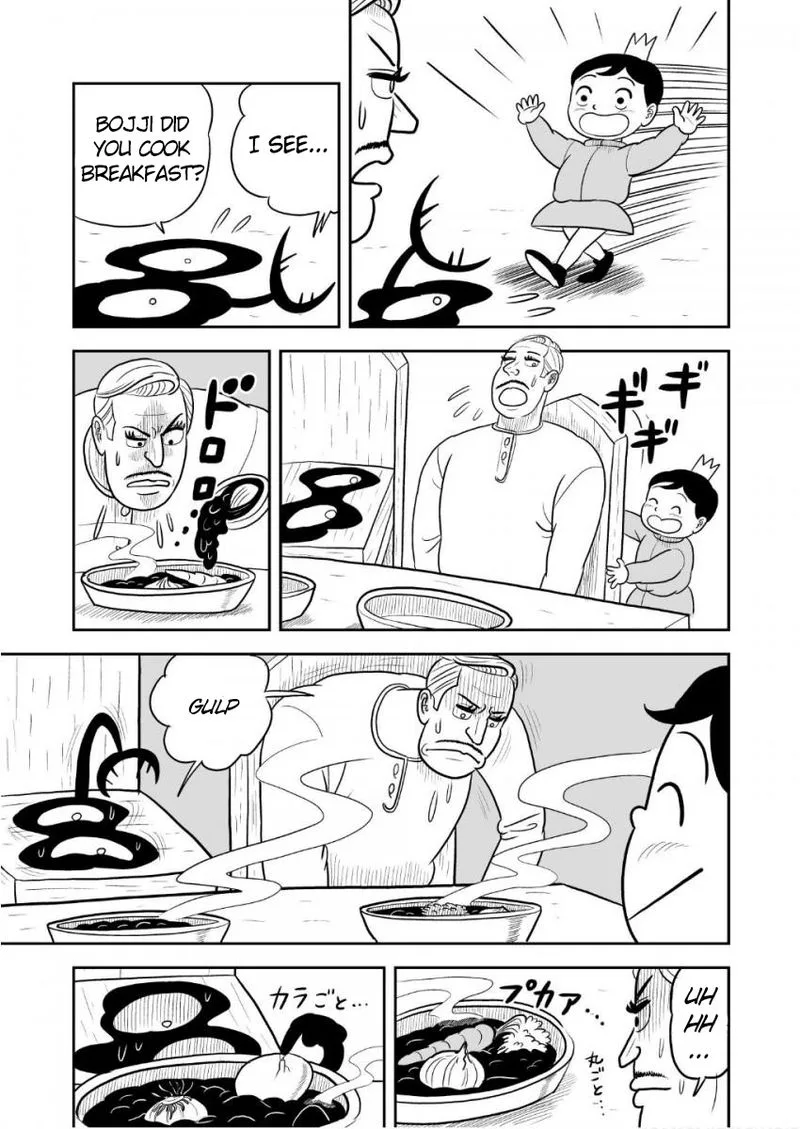 Ousama Ranking Chapter 38 page 12