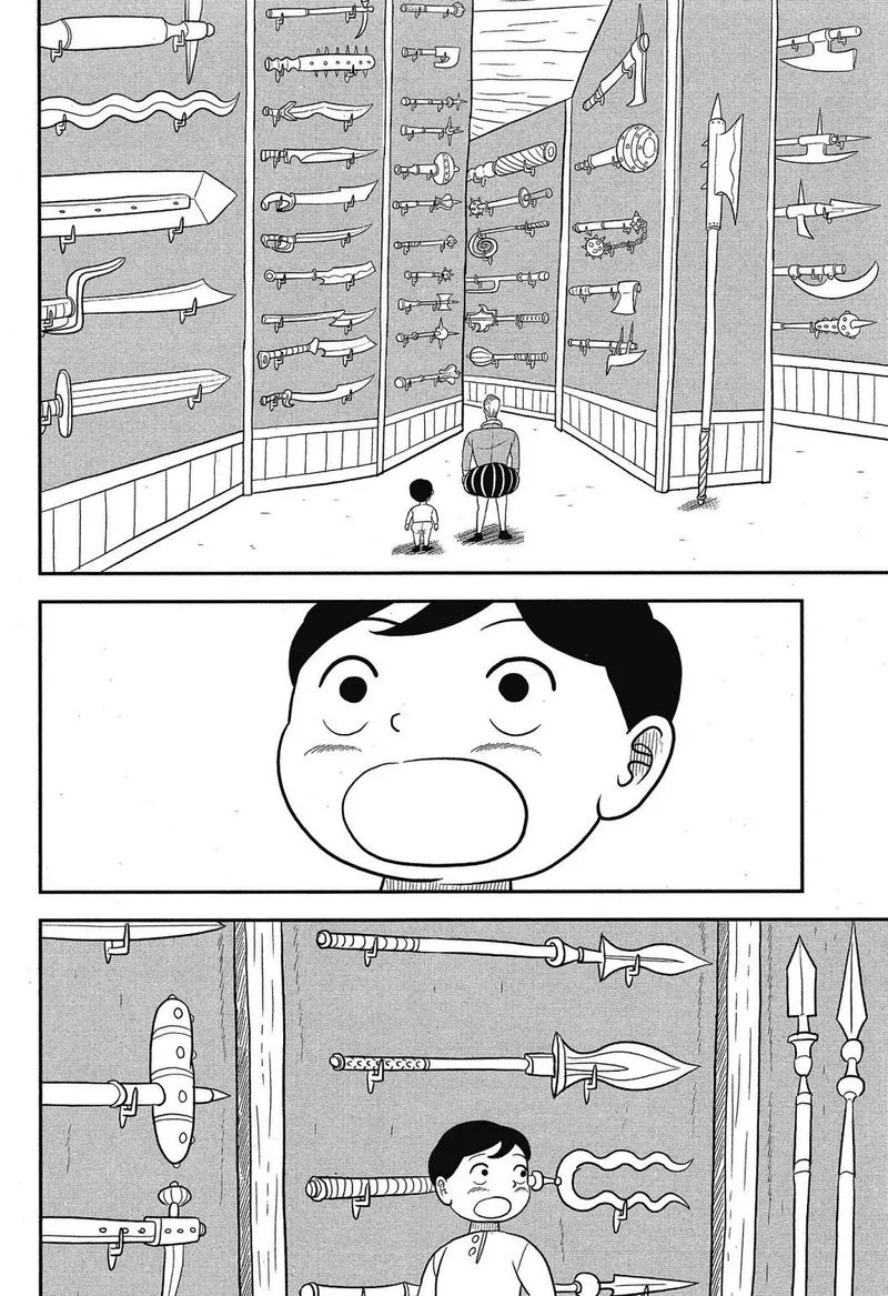 Ousama Ranking Chapter 39 page 7