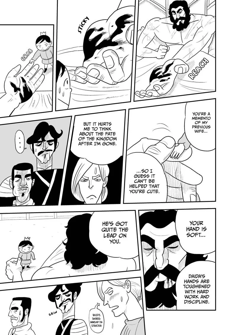 Ousama Ranking Chapter 4 page 9