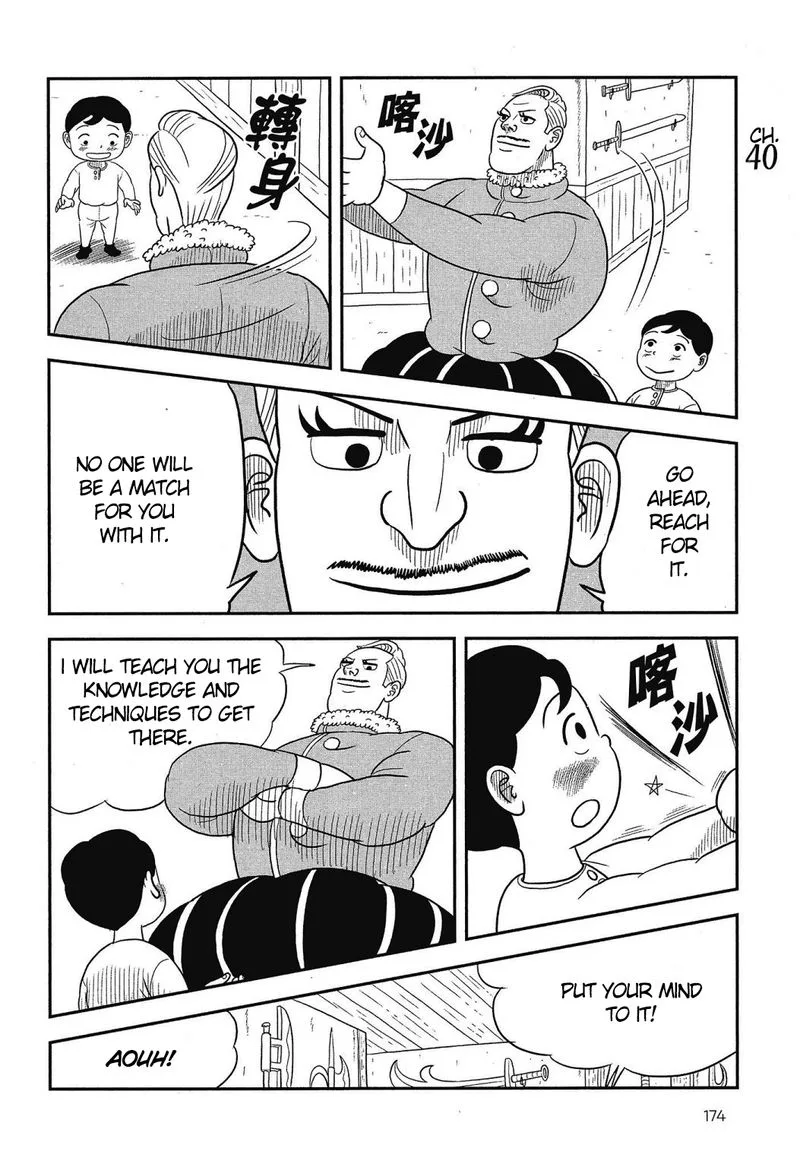Ousama Ranking Chapter 40 page 1