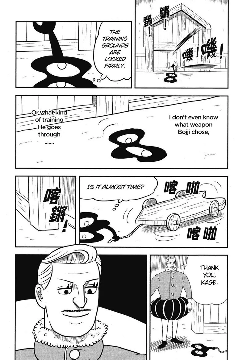 Ousama Ranking Chapter 40 page 3