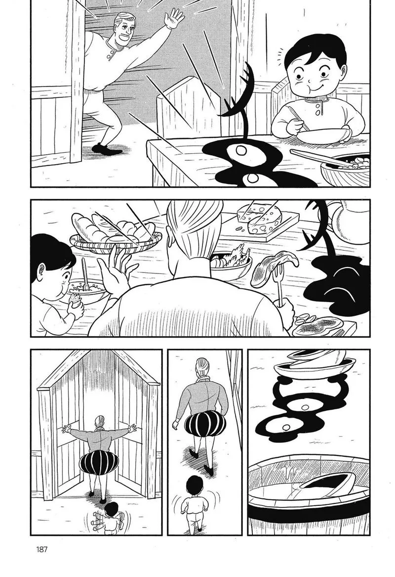 Ousama Ranking Chapter 40 page 14