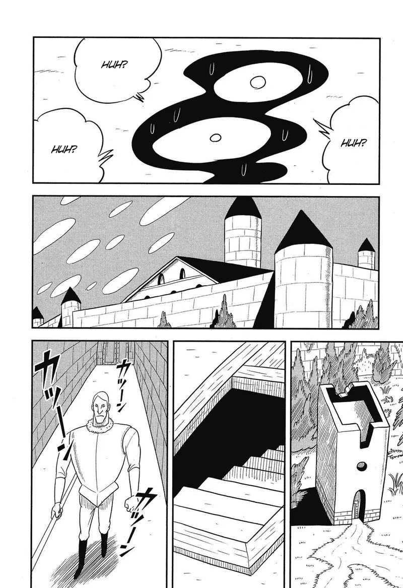 Ousama Ranking Chapter 41 page 4