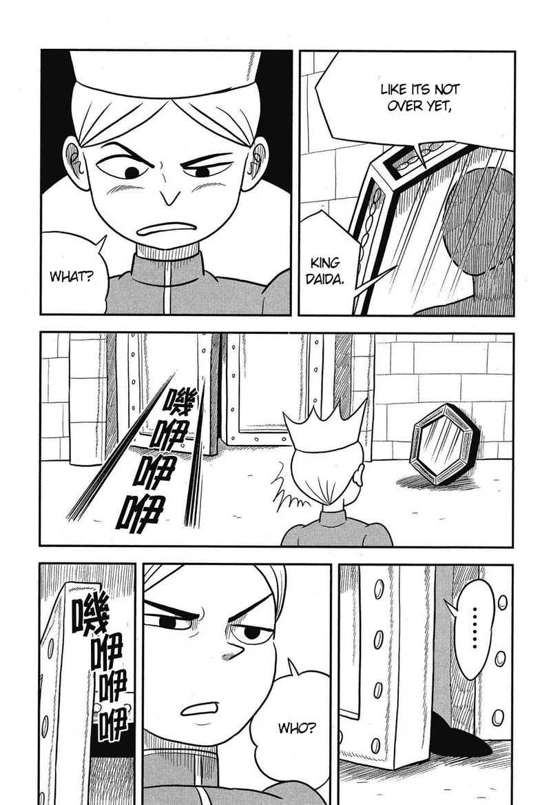 Ousama Ranking Chapter 41 page 12