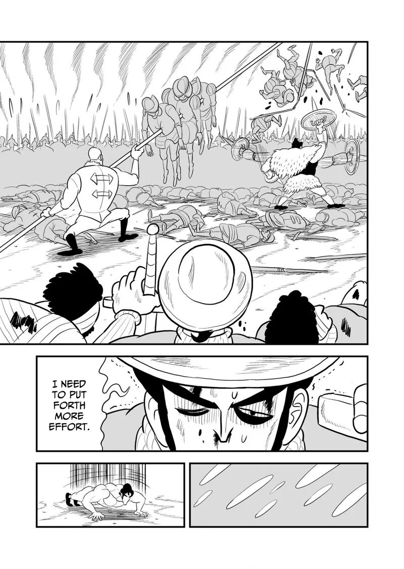 Ousama Ranking Chapter 41 page 16
