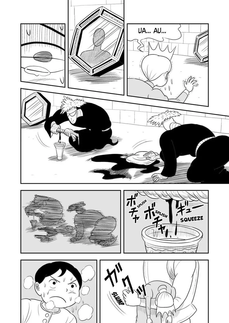 Ousama Ranking Chapter 42 page 14