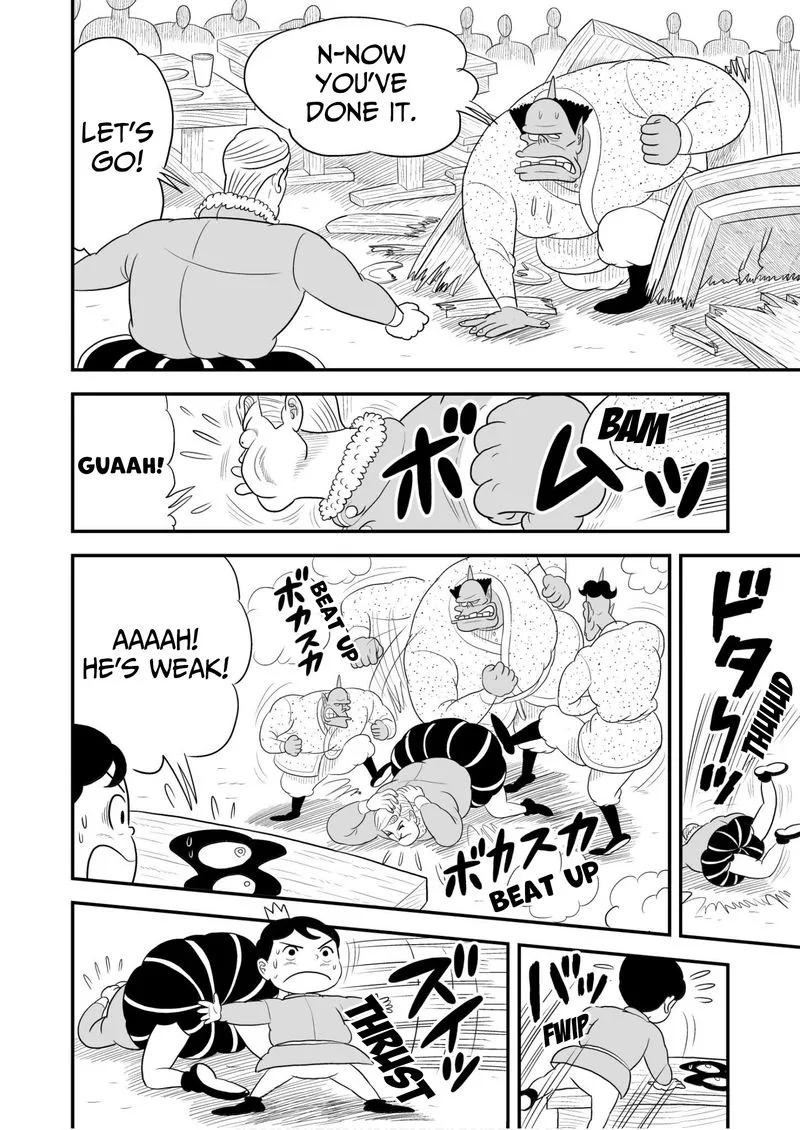 Ousama Ranking Chapter 46 page 7