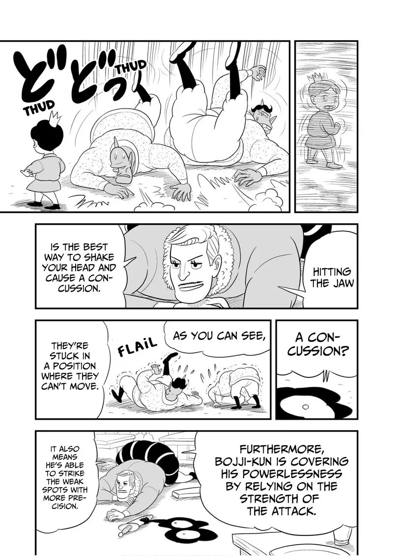 Ousama Ranking Chapter 47 page 8