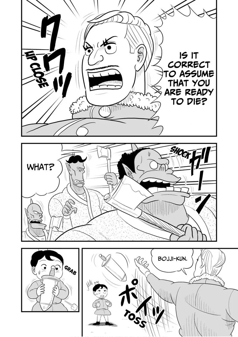Ousama Ranking Chapter 47 page 11
