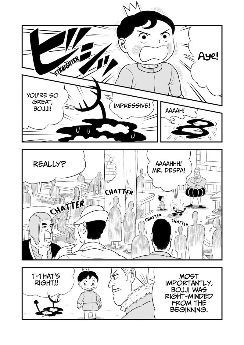 Ousama Ranking Chapter 48 page 16