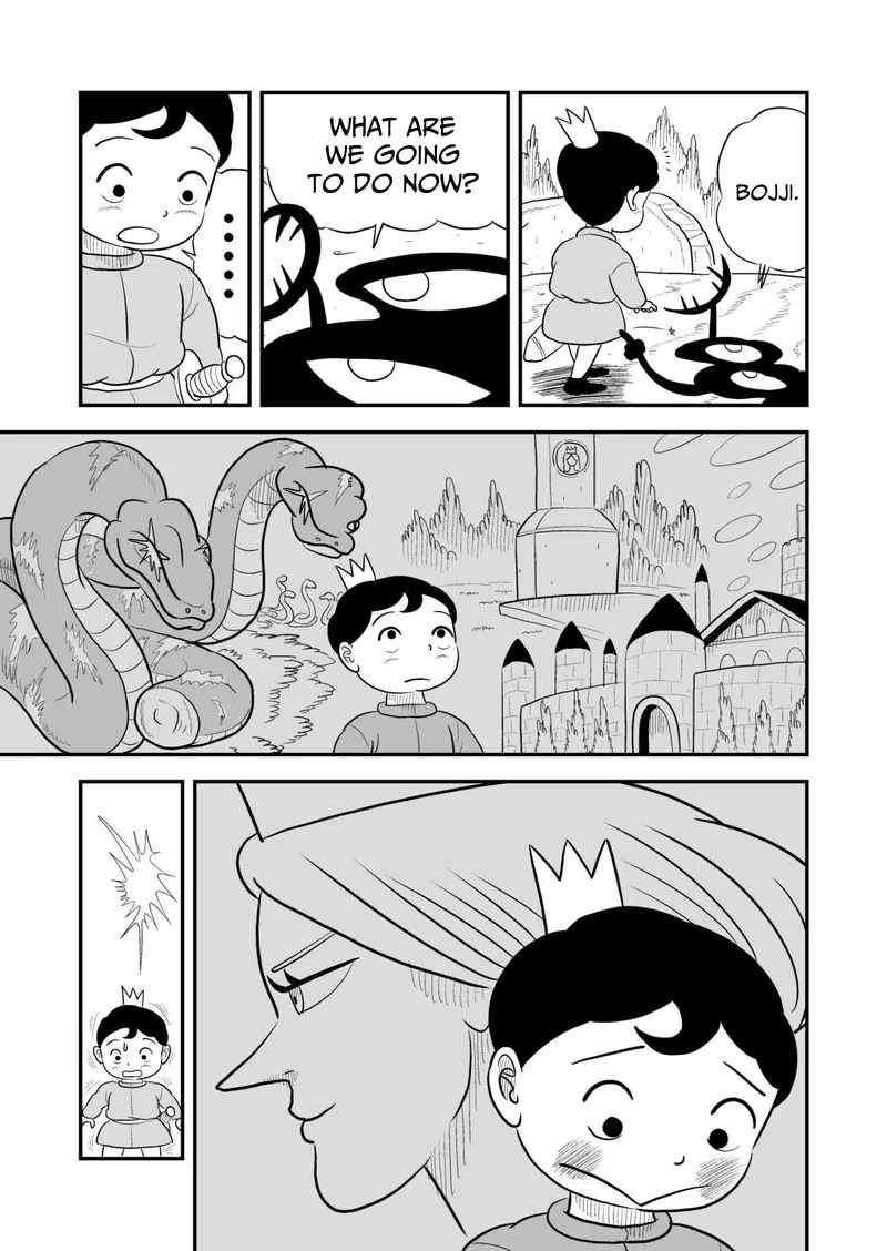 Ousama Ranking Chapter 49 page 4