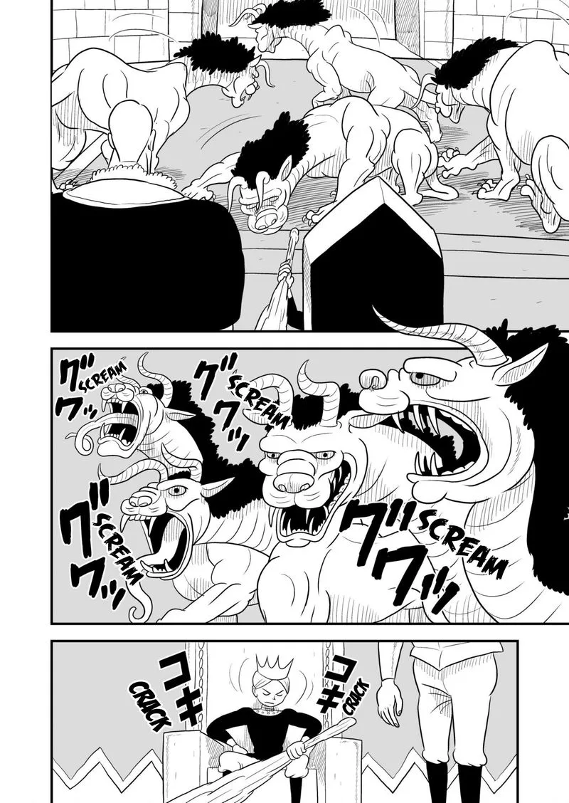 Ousama Ranking Chapter 49 page 13