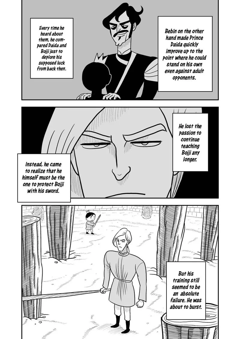Ousama Ranking Chapter 5 page 2
