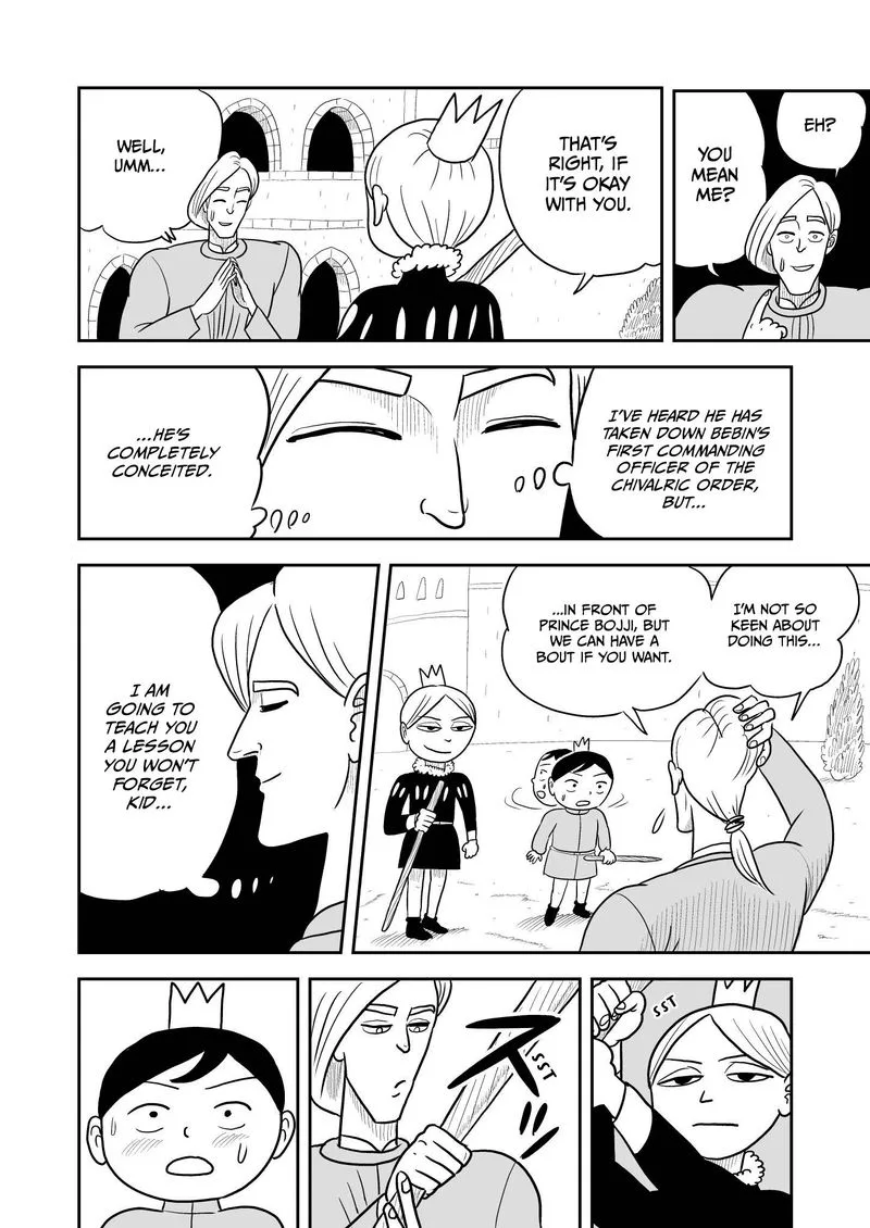 Ousama Ranking Chapter 5 page 5