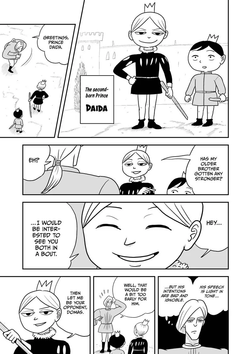 Ousama Ranking Chapter 5 page 4