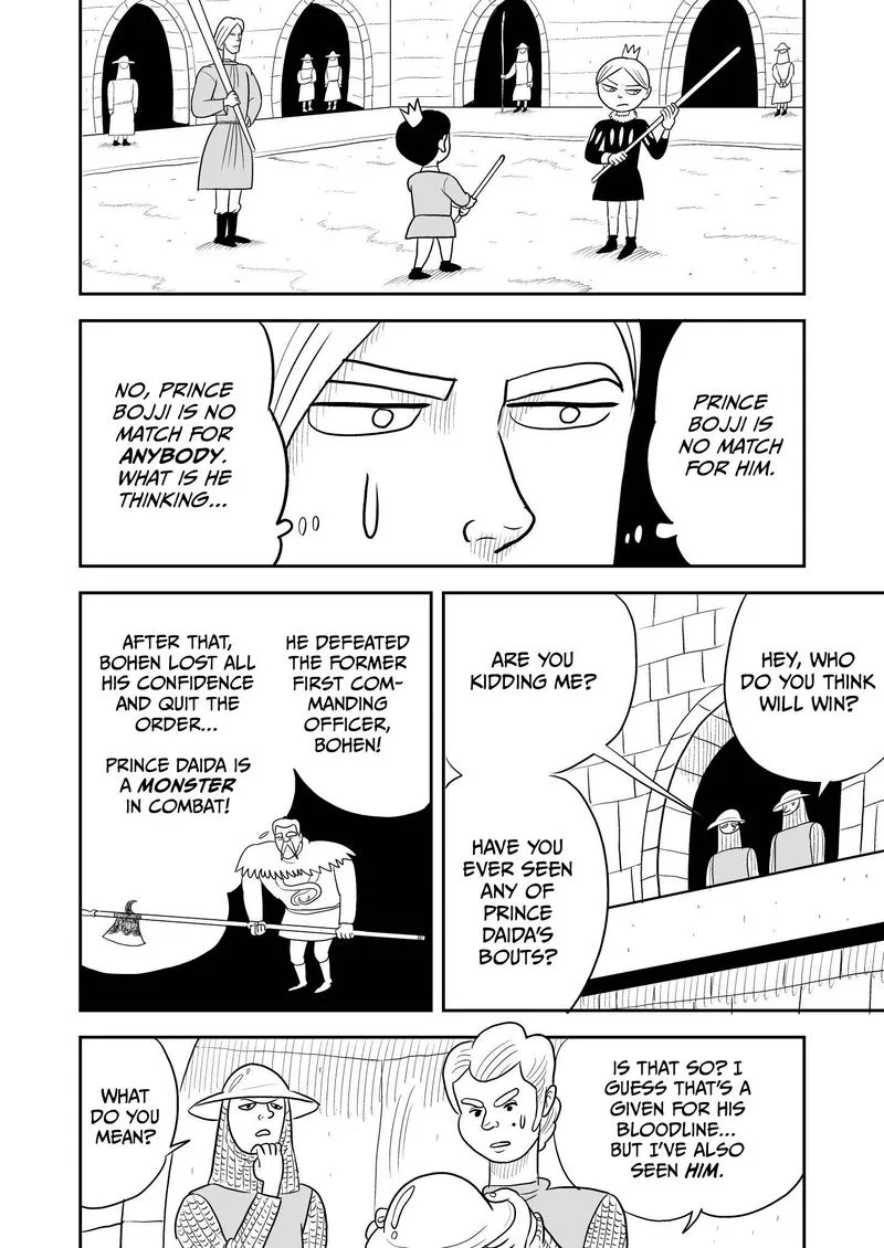Ousama Ranking Chapter 5 page 13