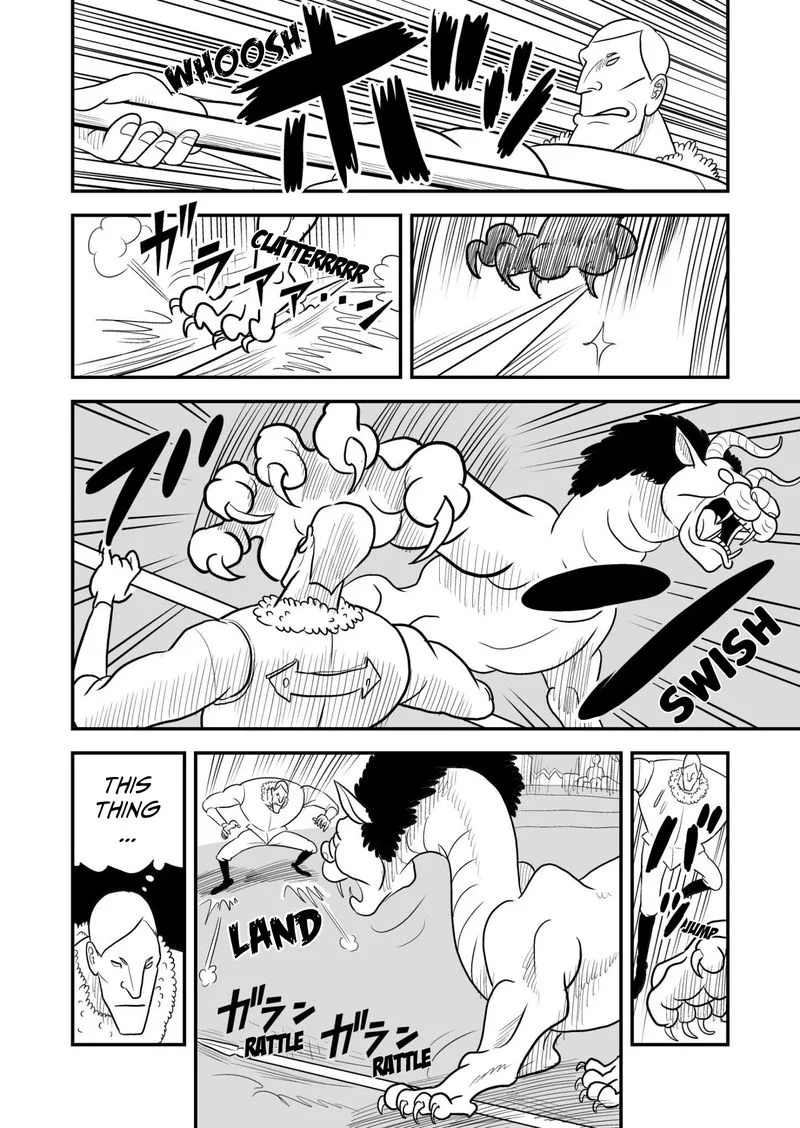 Ousama Ranking Chapter 50 page 5