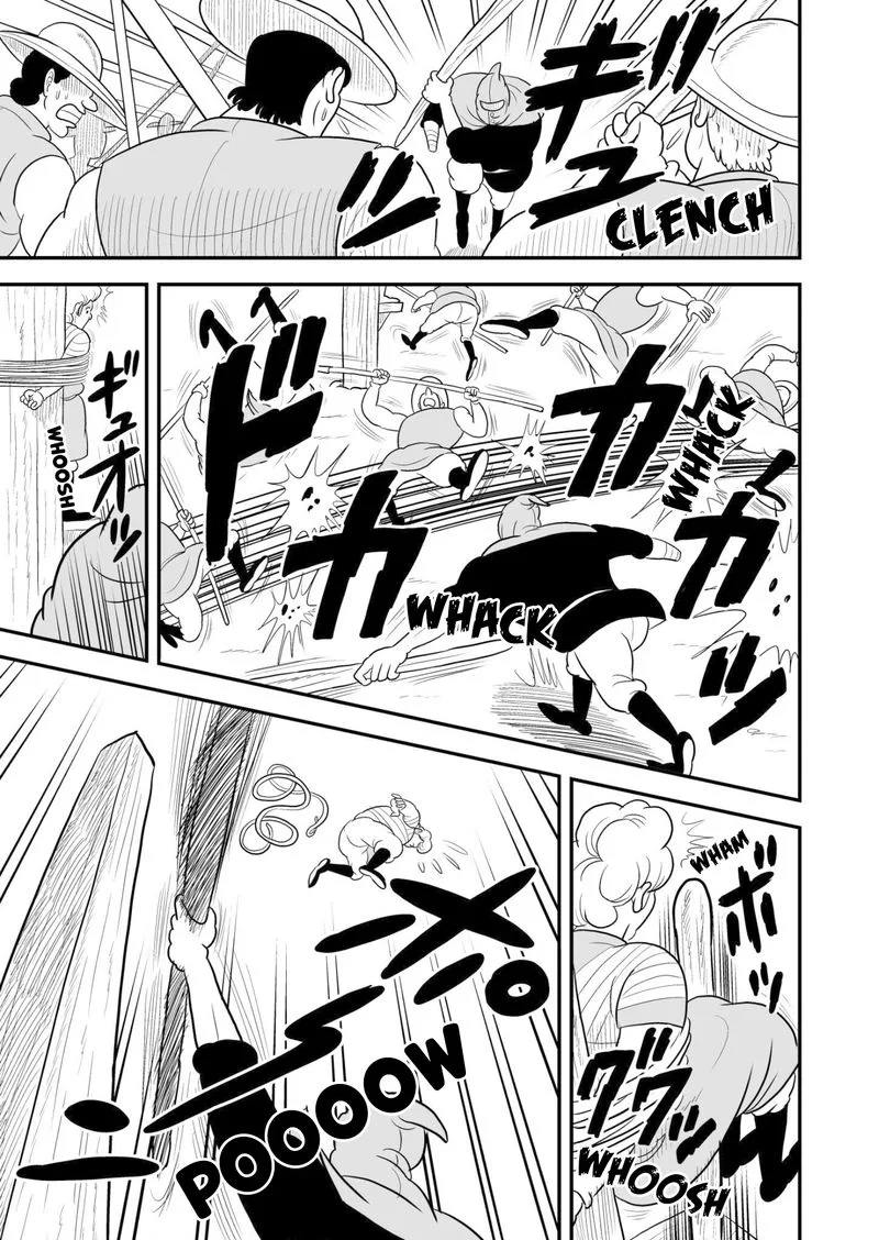 Ousama Ranking Chapter 52 page 4
