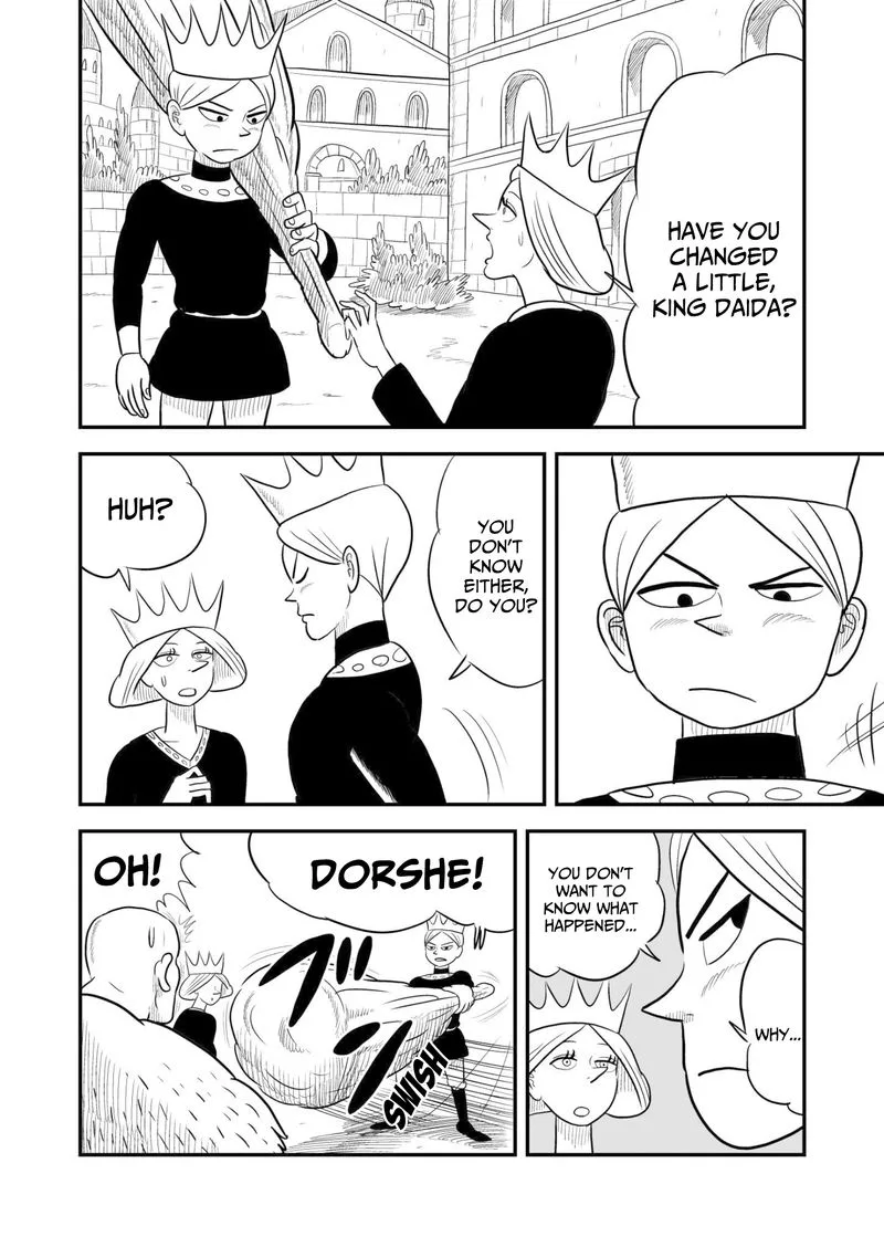 Ousama Ranking Chapter 54 page 7