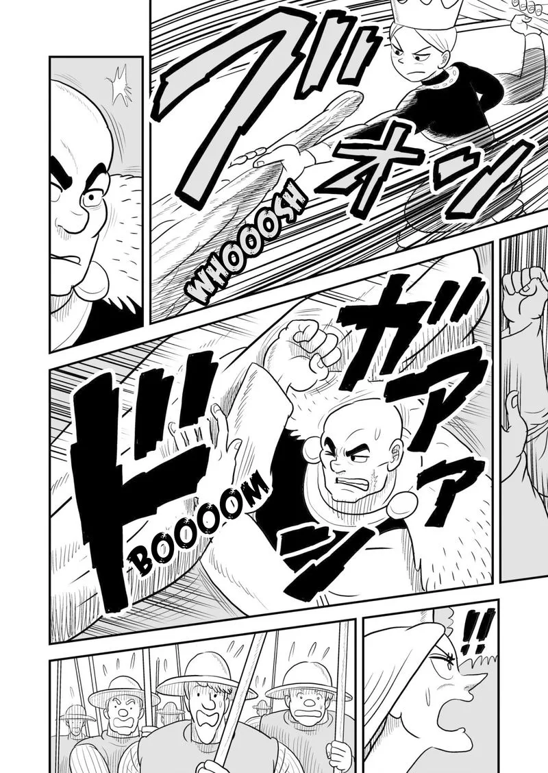 Ousama Ranking Chapter 54 page 9