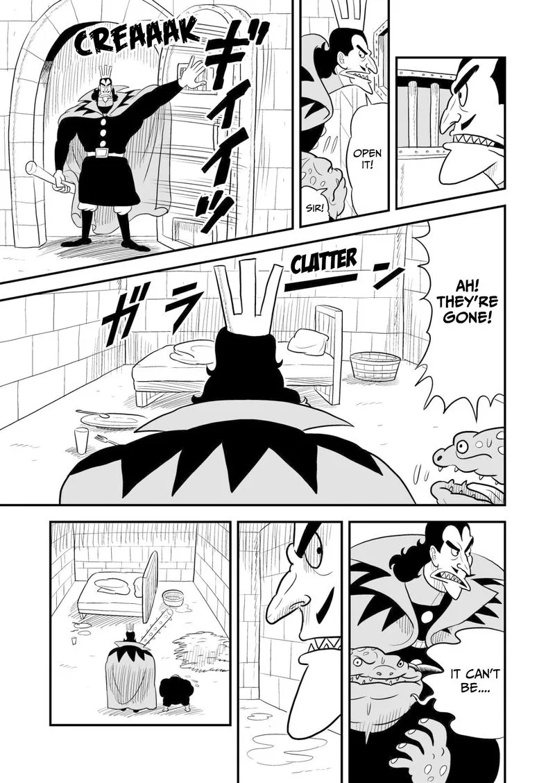 Ousama Ranking Chapter 55 page 4