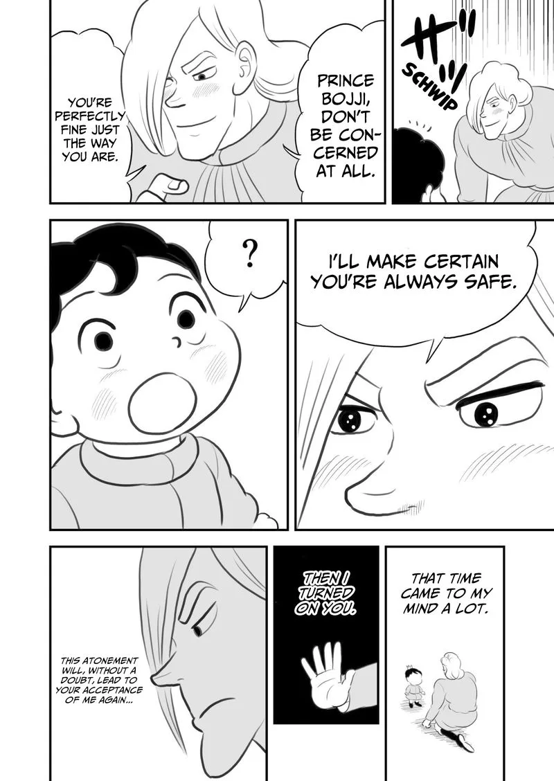 Ousama Ranking Chapter 55 page 27