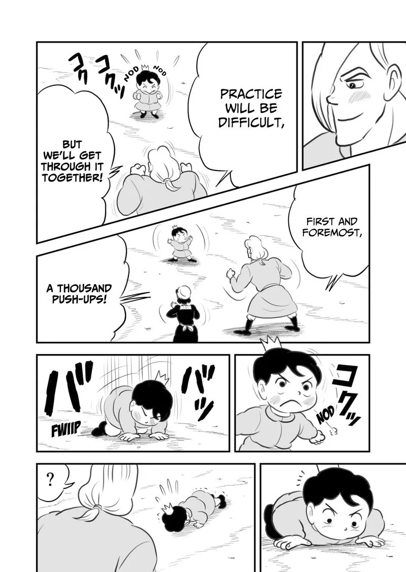 Ousama Ranking Chapter 55 page 17