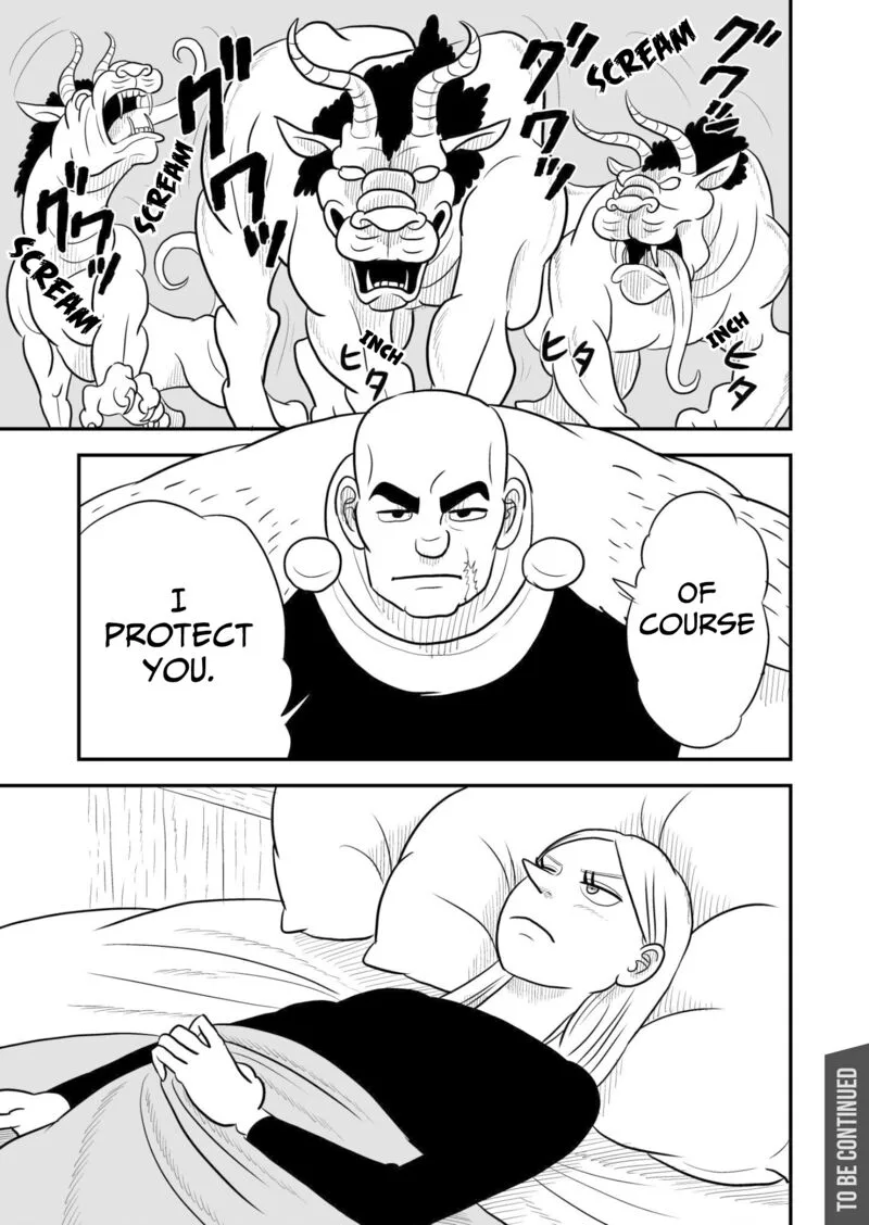 Ousama Ranking Chapter 57 page 14