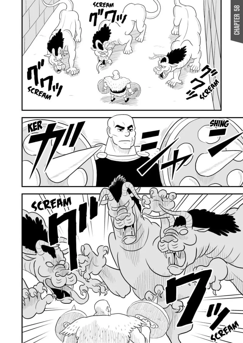 Ousama Ranking Chapter 58 page 1