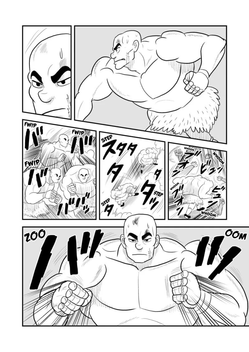 Ousama Ranking Chapter 58 page 14