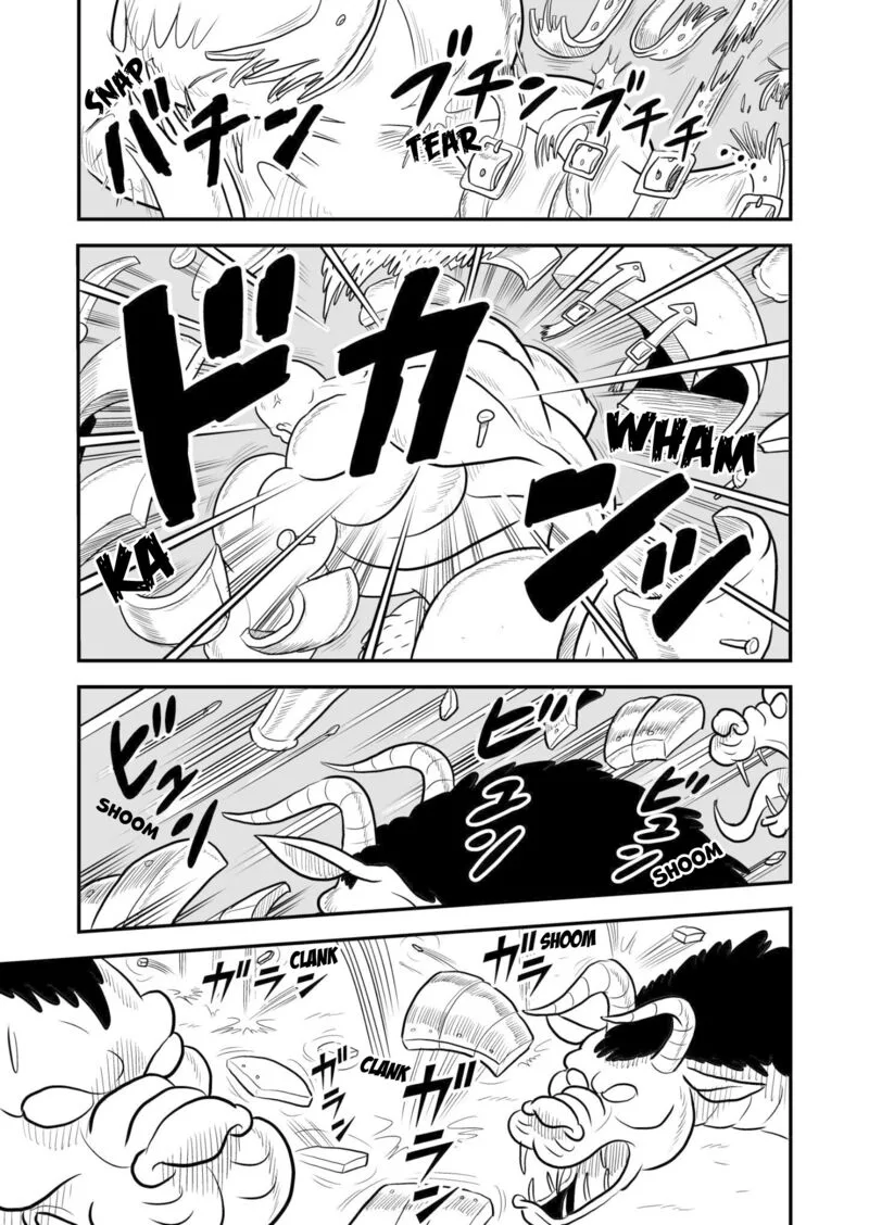 Ousama Ranking Chapter 58 page 12