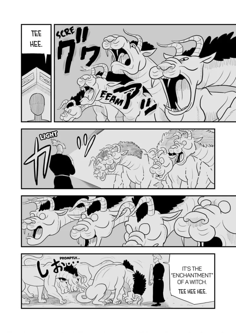 Ousama Ranking Chapter 59 page 3